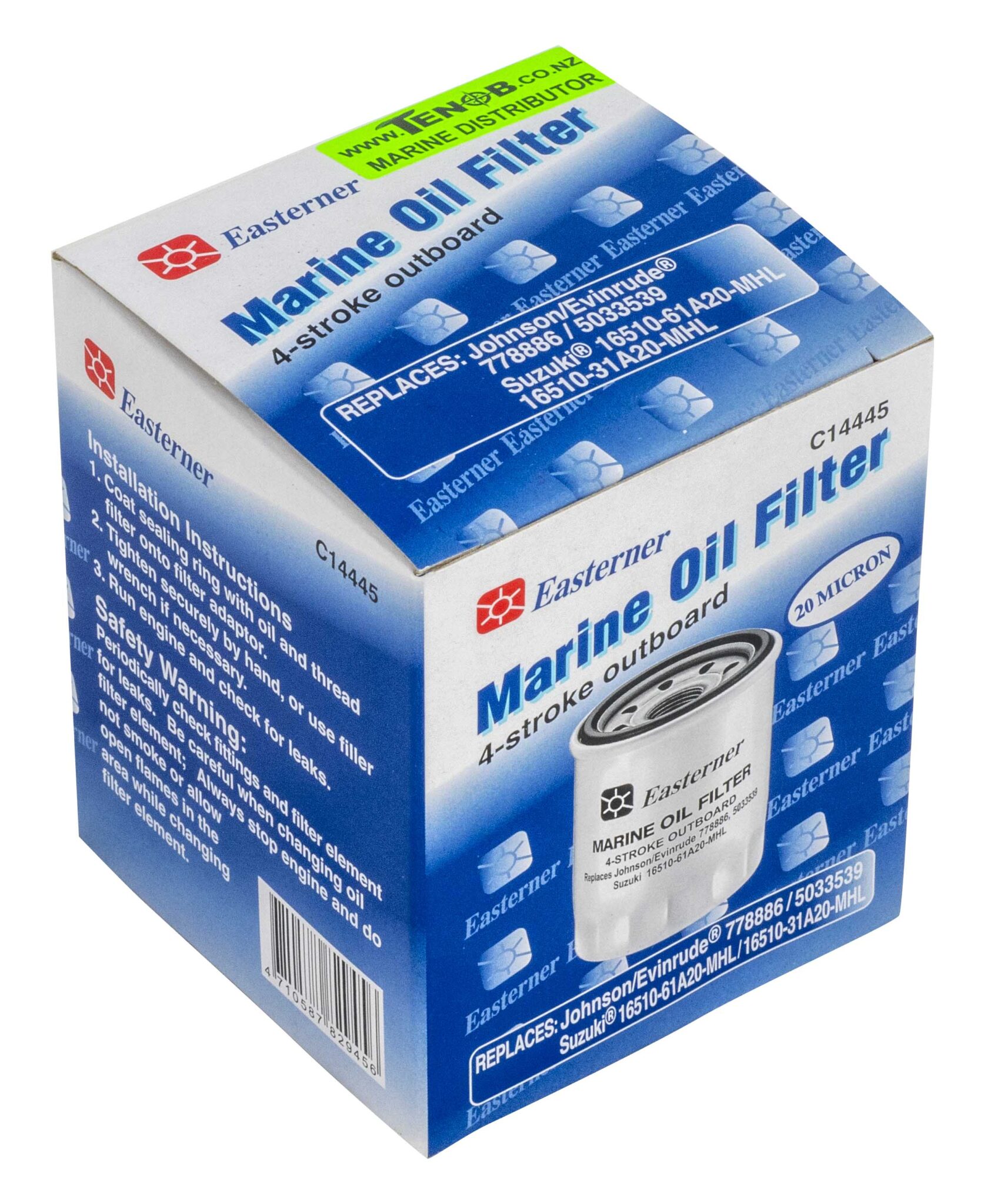 C14445 packaged